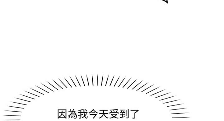 第28话40
