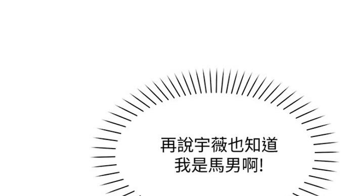 第28话45
