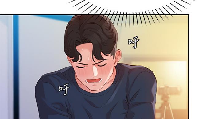 第28话46