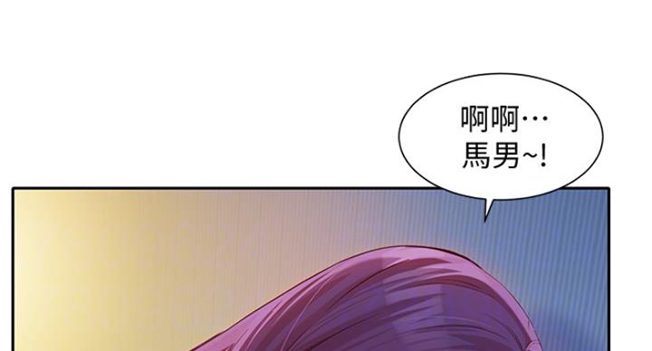 第28话54
