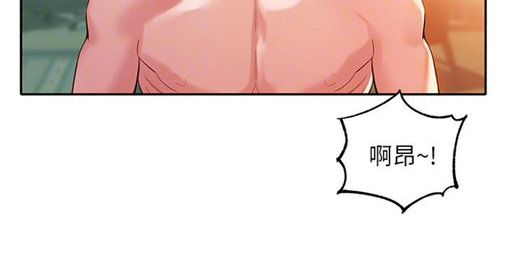 第28话69