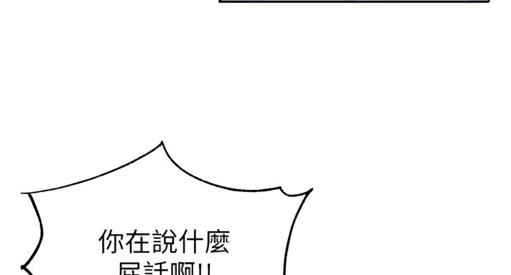 第26话26