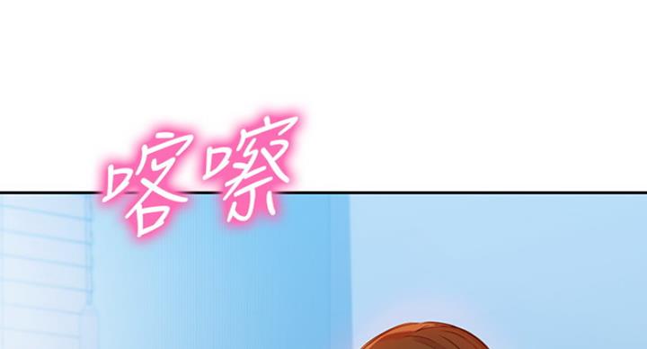 第26话53