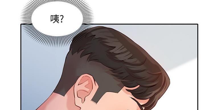 第25话110