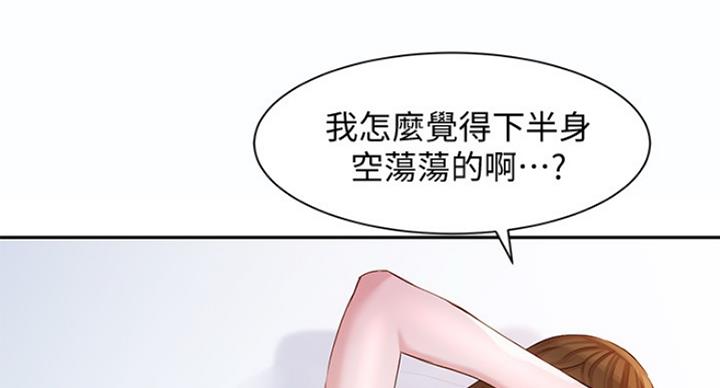 第25话112