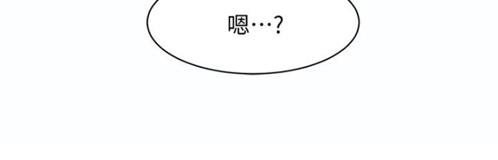 第25话120