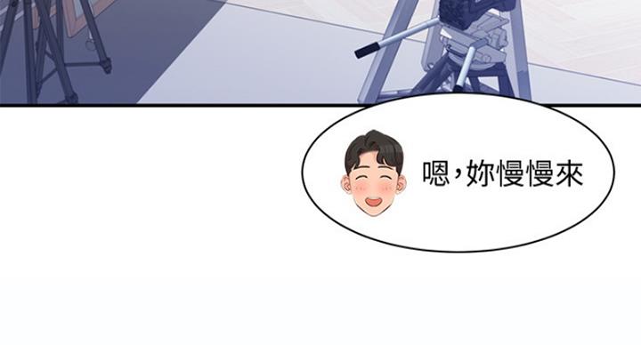 第25话29