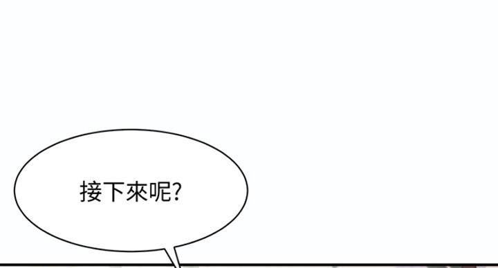 第25话35
