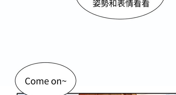 第25话61