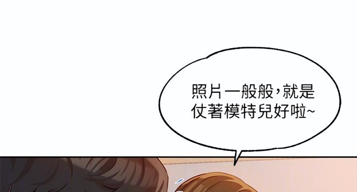 第24话100