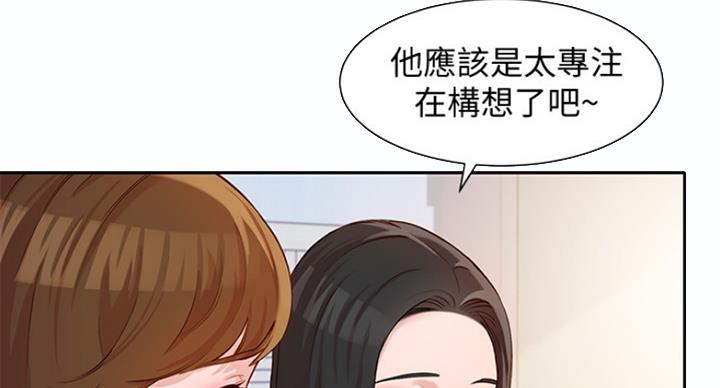 第24话23