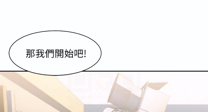 第24话29