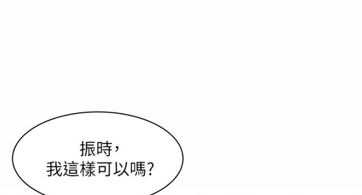 第24话72