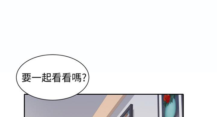 第24话88