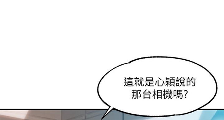 第21话116