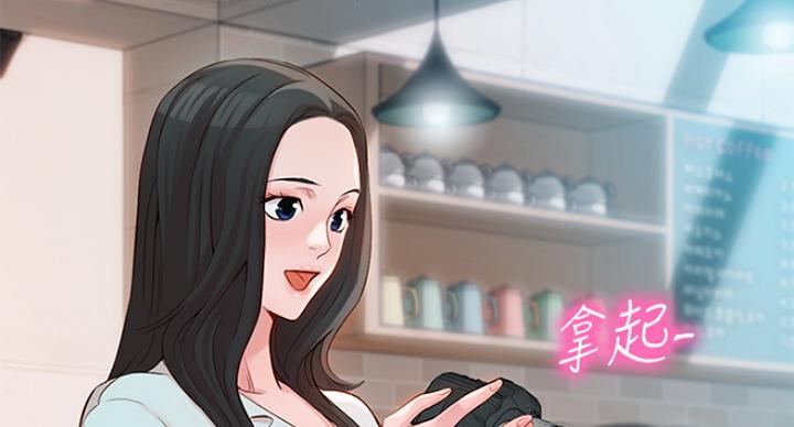 第21话117