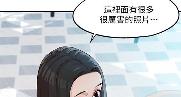 第21话124