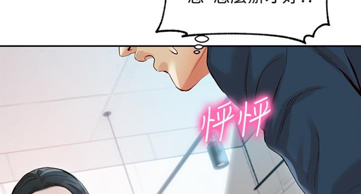 第21话134