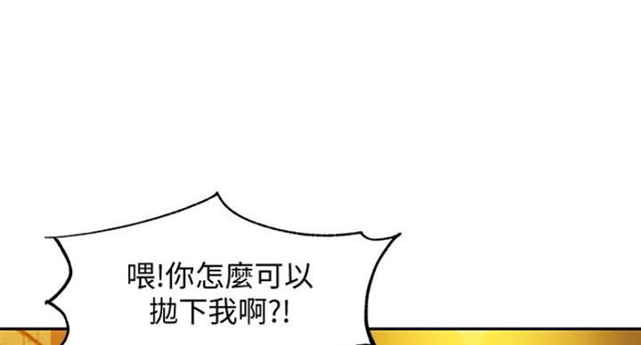 第21话15