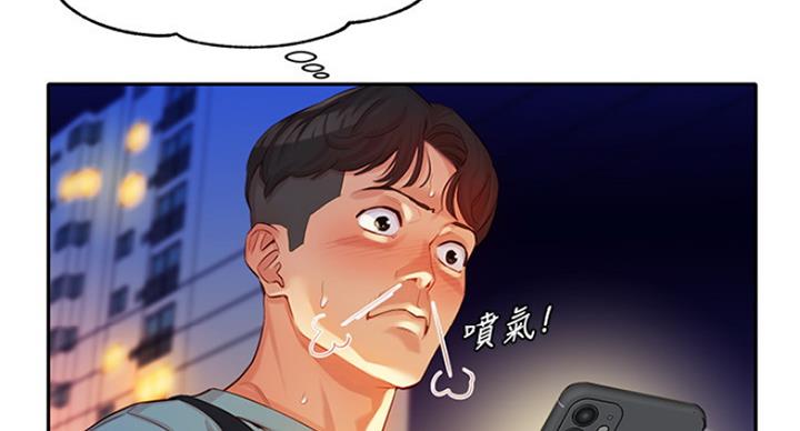 第21话28