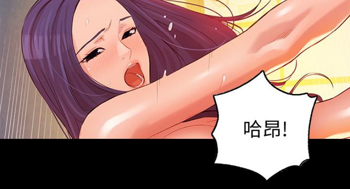 第21话53