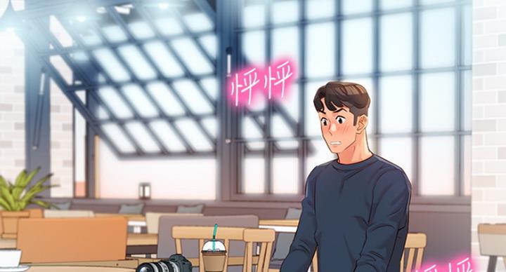 第21话66