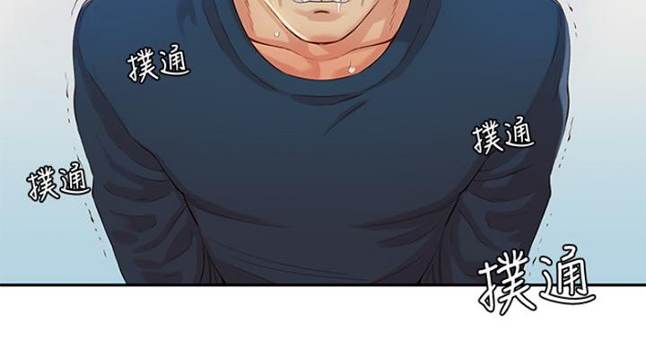 第21话70