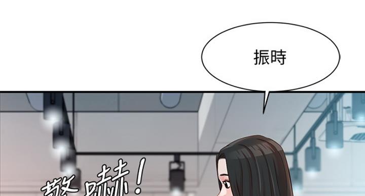 第21话87