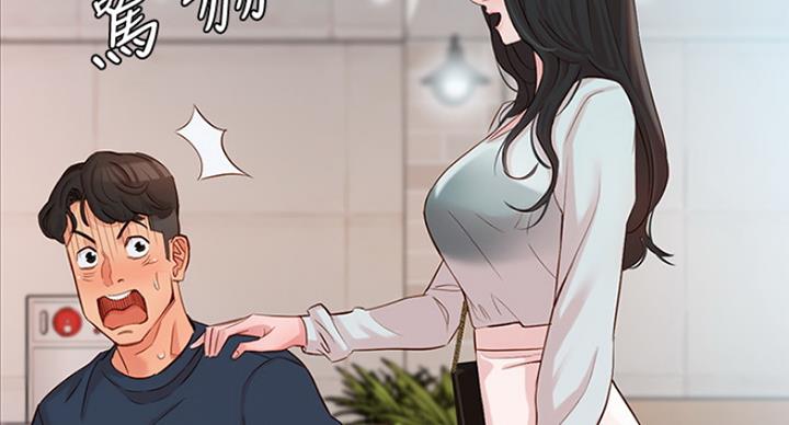 第21话88