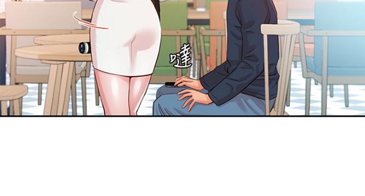 第21话99