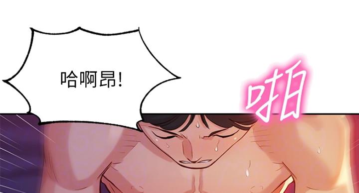 第20话10