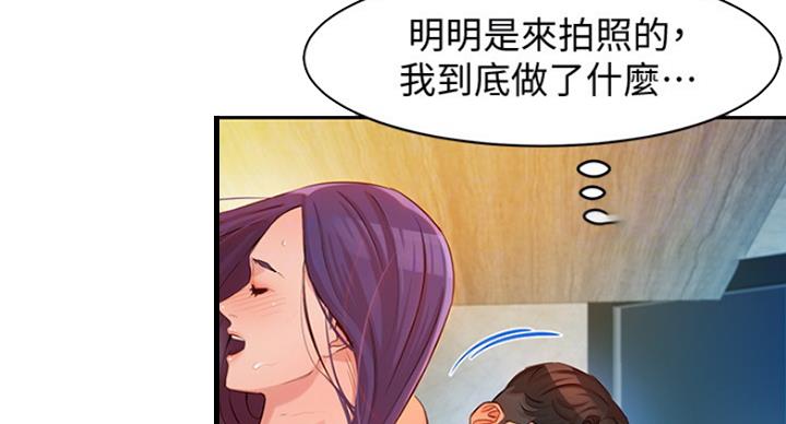 第20话27
