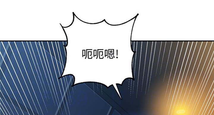 第20话62