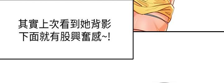 第19话15