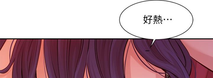 第19话16