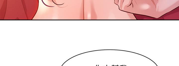 第19话18