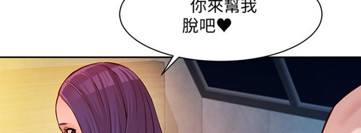 第19话19