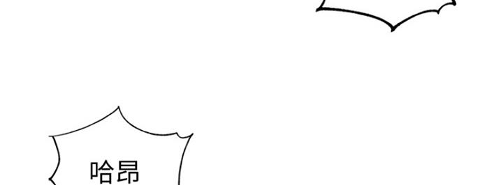 第19话67
