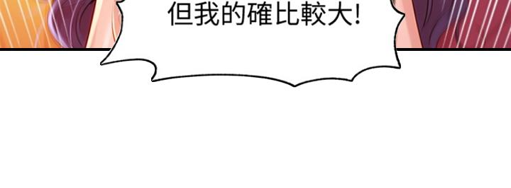 第18话127