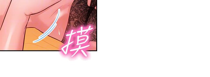 第18话66