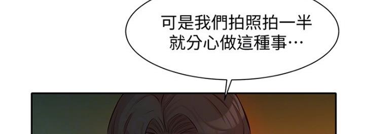 第18话70