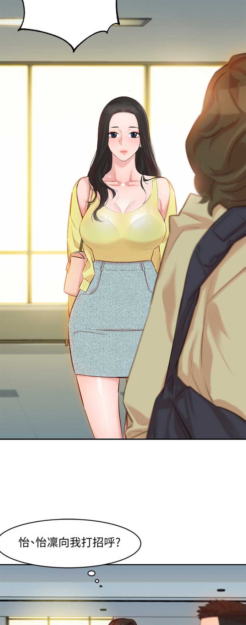 第11话9
