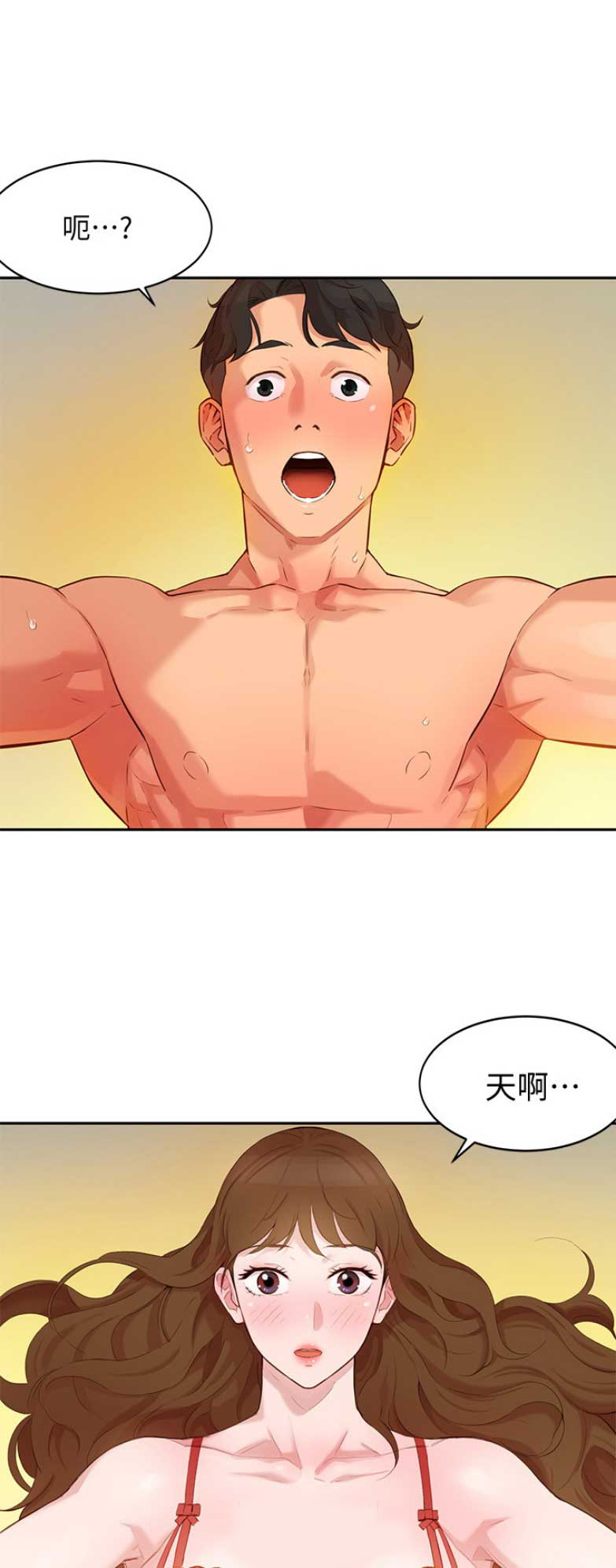 第8话10