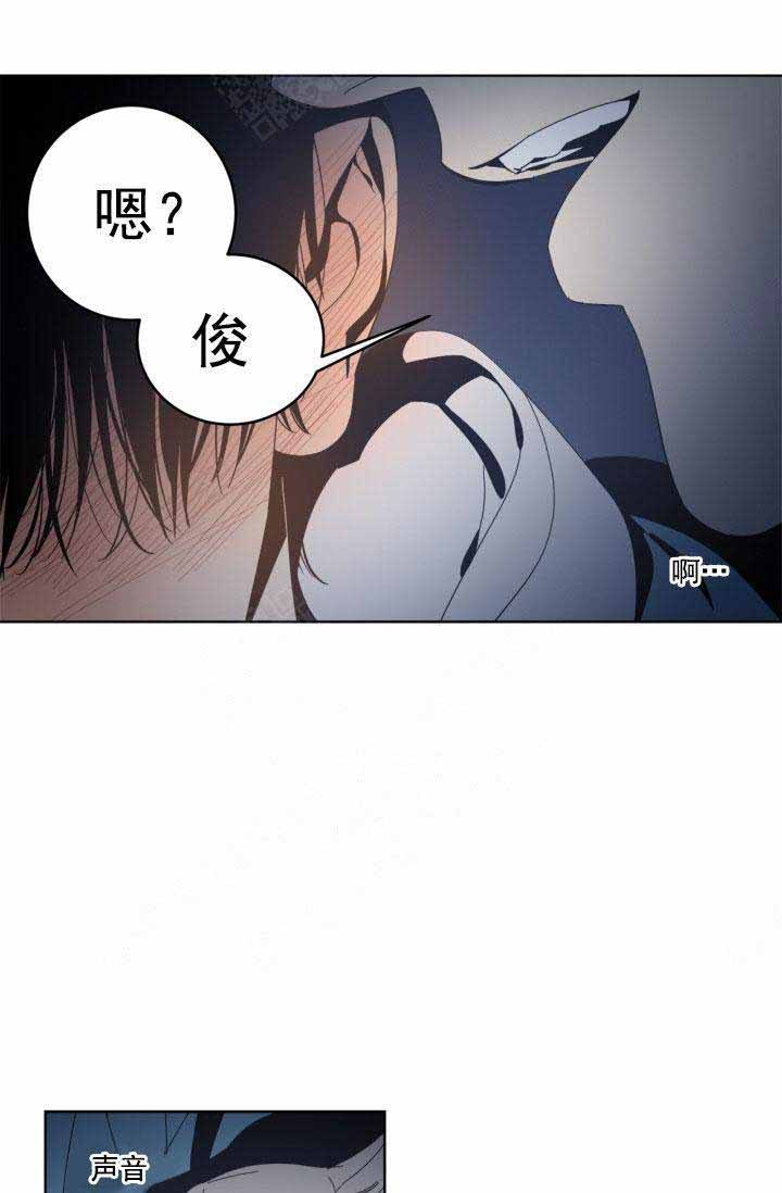 第30话6