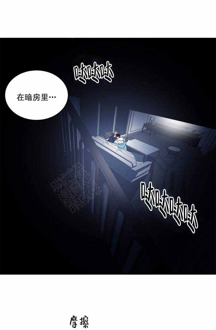 第31话6