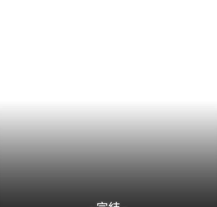 第210话89