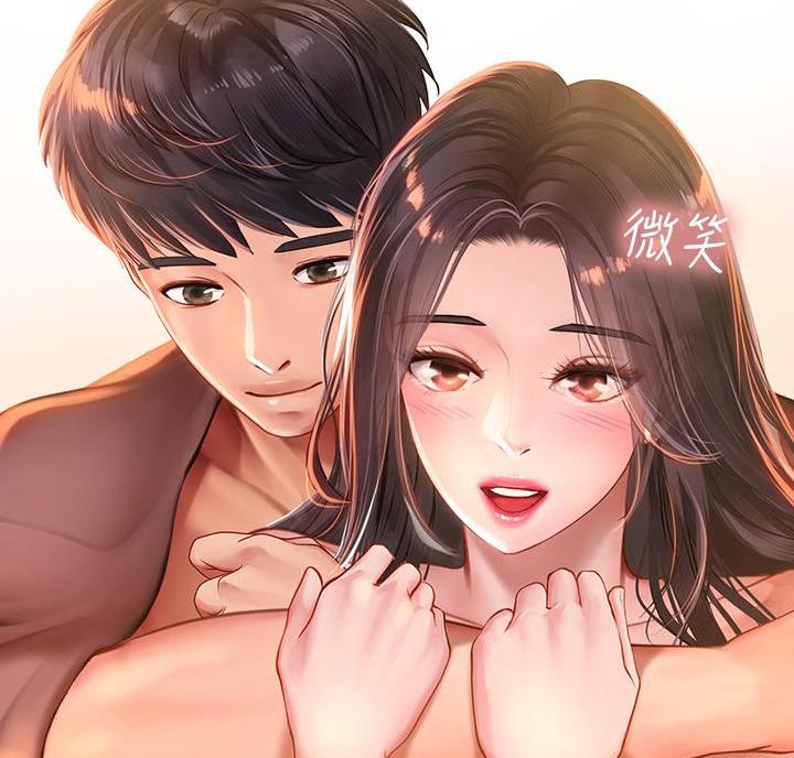 第209话55
