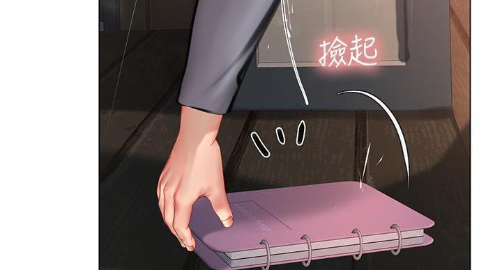 第206话100