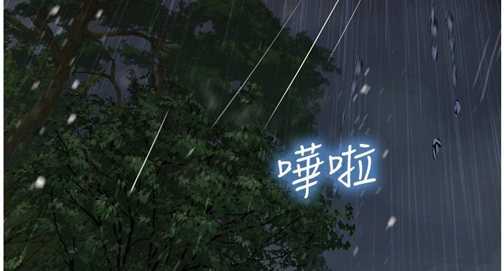 第206话114