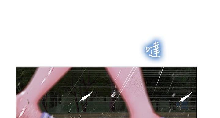 第206话117